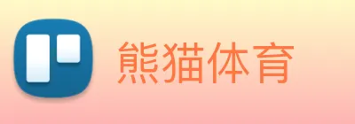 熊猫体育 logo